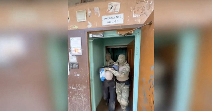 Ярославец осуждён за публичные призывы к террористической деятельности в мессенджере