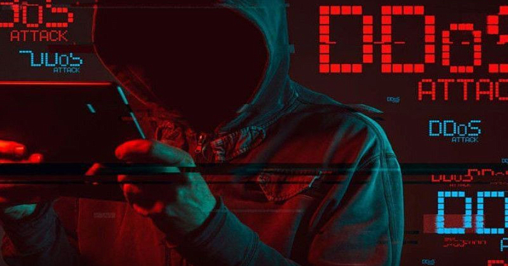 Ярославль вошёл в топ городов, где организации чаще всего атакуют при помощи DDoS