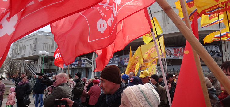 В Ярославле прошел второй митинг за отставку руководства города_62012