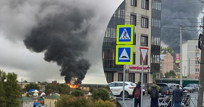 В Ярославле из-за пожара эвакуировали людей: что горит