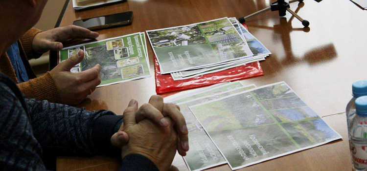 В Ярославле планируют сделать еще один парк отдыха