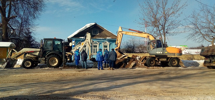 Следом за Ростовом: в Угличе произошла коммунальная авария_172434