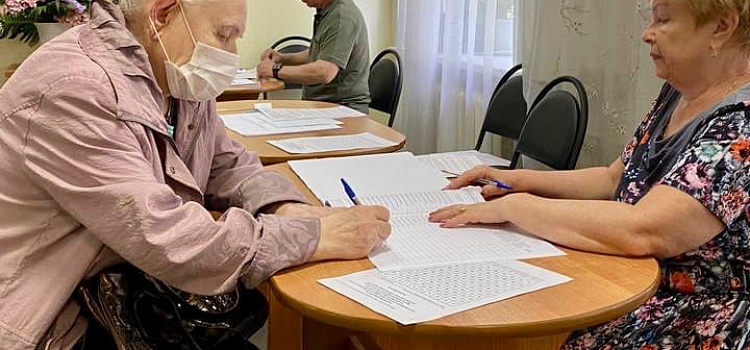 Явка на дополнительные выборы депутатов Ярославской областной Думы составила 0,57%