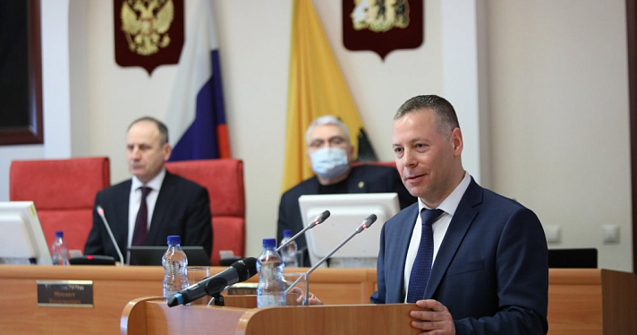 Михаил Евраев выступил с отчетом о работе Правительства перед Ярославской областной Думой