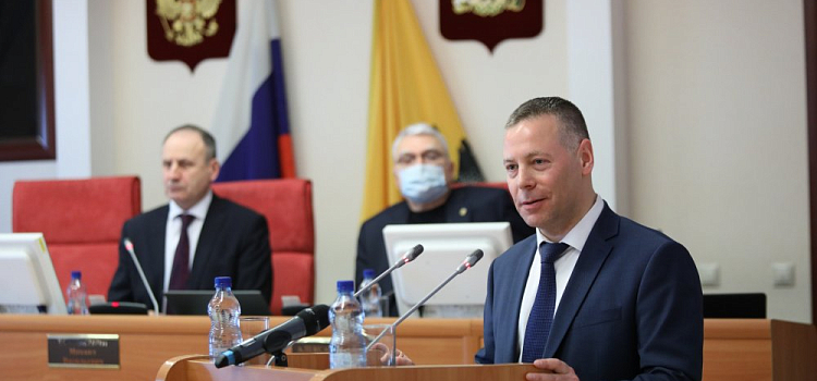 Михаил Евраев выступил с отчетом о работе Правительства перед Ярославской областной Думой