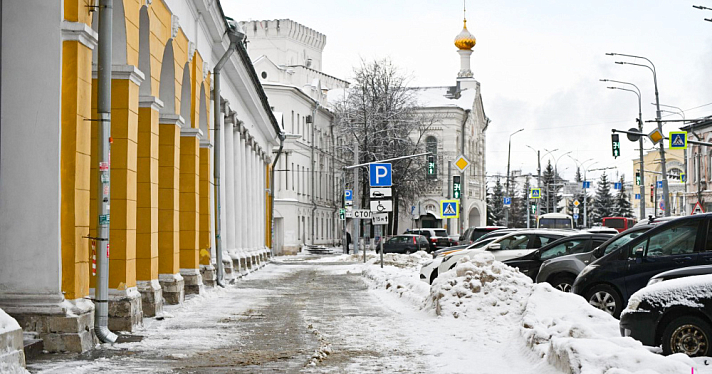 В Ярославль придёт оттепель, а следом лёгкий морозец