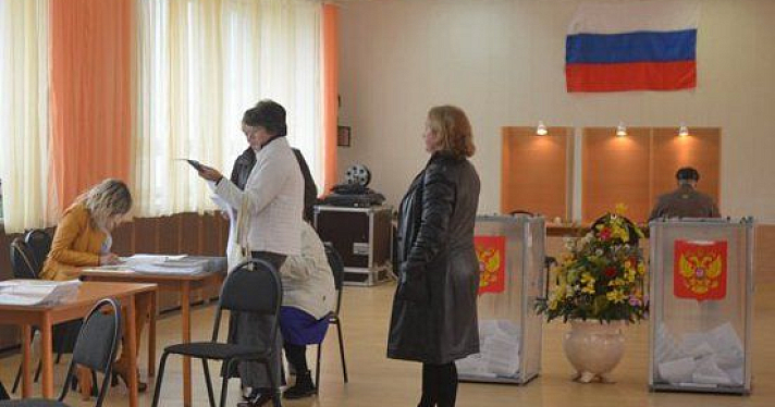  На выборах мэра Рыбинска досрочно проголосовало 1243 избирателя