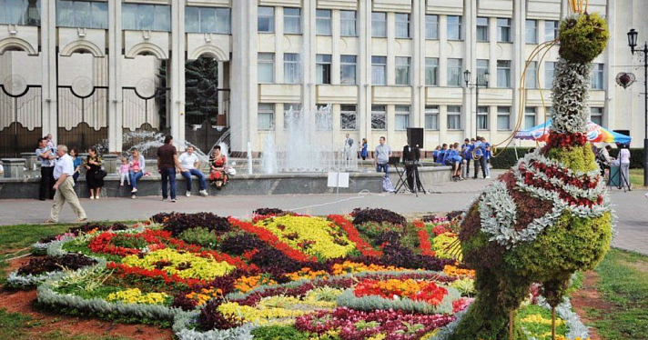 В Ярославле высадят цветы на 18 миллионов рублей