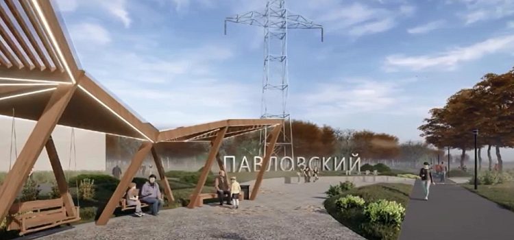 Смотреть фильмы проекта павловск для каждого Волонтеры культуры Кировская область Кировское региональное отделение ВОД "Волонтеры культуры" Мы сообщество неравн.. ВКонтакте