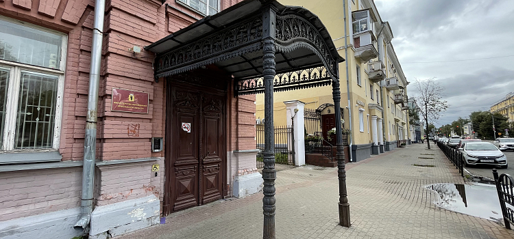 В Ярославле продали два объекта культурного наследия_307538