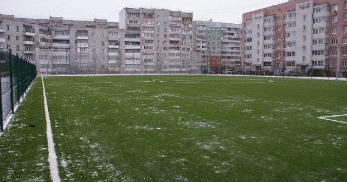 В Ярославле открылись еще 2 спортивные площадки