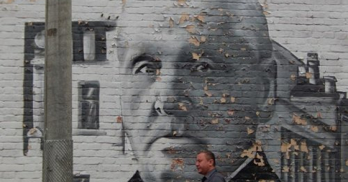 Создатель граффити с изображением ярославских меценатов: «Скорее всего, рисунок будет восстановлен весной»