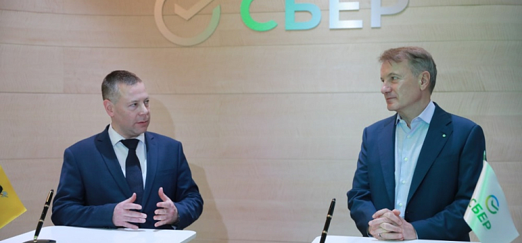 Губернатор: кампус «Школы 21» от Сбера откроют в Ярославле