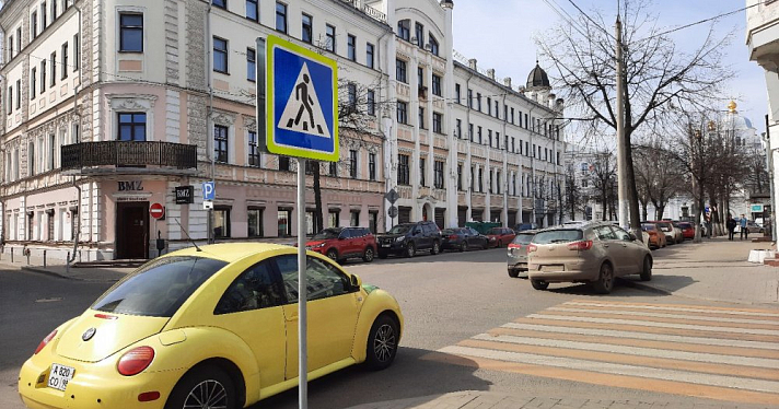 В Ярославле в выходные перекроют движение: где и почему