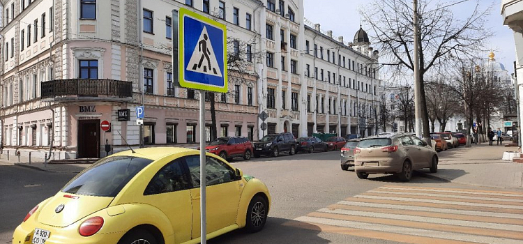 В Ярославле в выходные перекроют движение: где и почему
