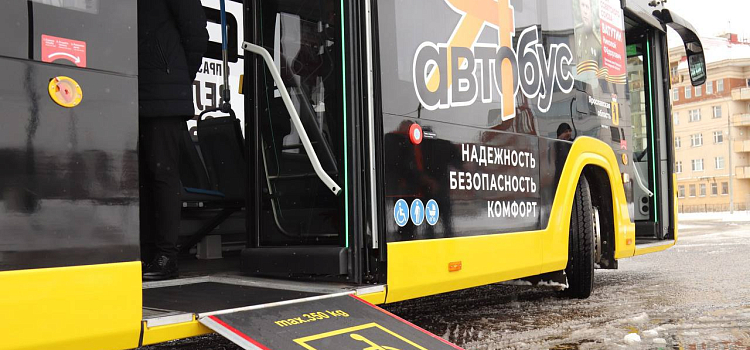 В Ярославле на маршрут выйдет автобус нового поколения_295099