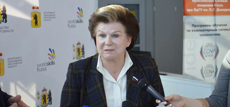 Валентина Терешкова посетила ярославский «Worldskills»
