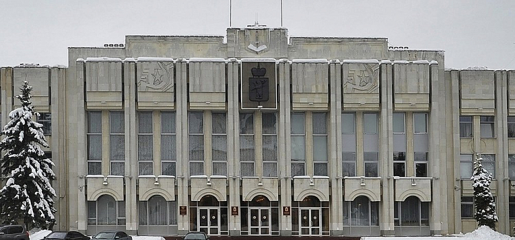 В Ярославской области назначили нового директора департамента АПК