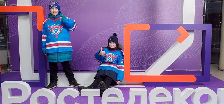 «Ростелеком» выступил одним из организаторов «Авиационно-космического Кубка» по хоккею с шайбой_266334