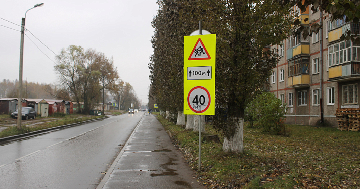 В Ярославле отремонтируют улицу Панина