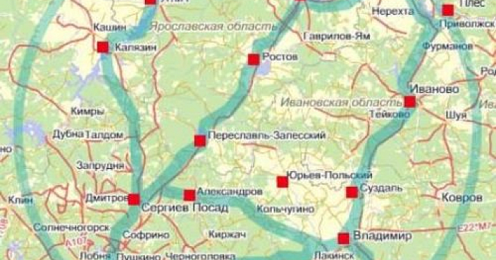Ярославская область инициировала проект «перезагрузки» «Золотого кольца»
