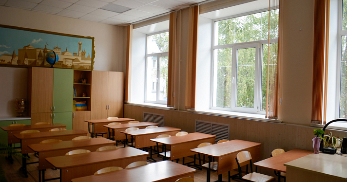 В школах Ярославской области введут улучшенную профориентацию