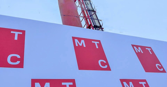 МТС назвали самым технологичным оператором России