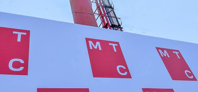 МТС назвали самым технологичным оператором России