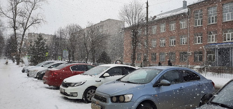 МЧС разослало ярославцам экстренное предупреждение на праздники