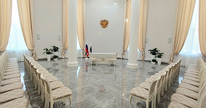 В Ярославской области стали раньше жениться и выходить замуж