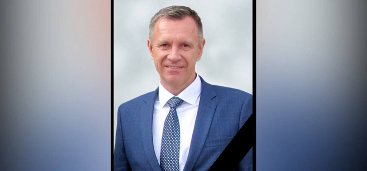 Ушёл из жизни бывший замдиректора департамента финансов Ярославской области