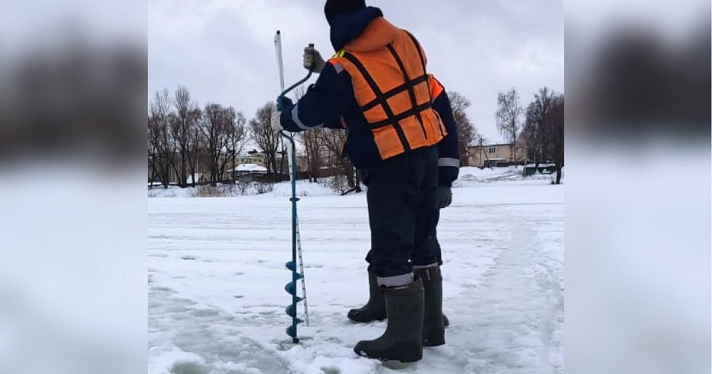 В Ярославской области запрещен выход на лед