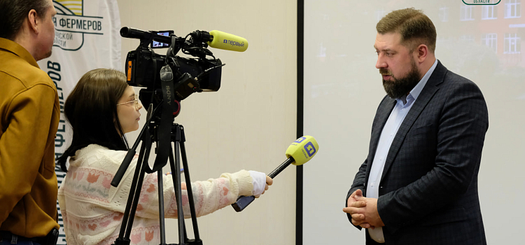 Диалог о поддержке и устойчивости сельского хозяйства: состоялся съезд Ассоциации фермеров Ярославской области_309010