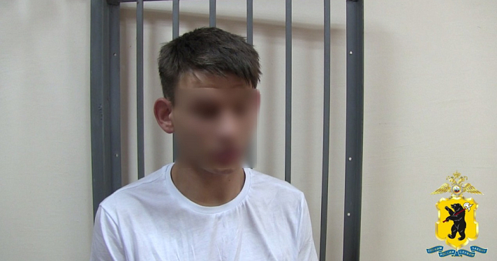 В Ярославле задержали молодого москвича, работавшего курьером на мошенников