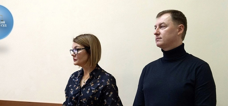 В Ярославле суд оправдал бывшего управляющего банком