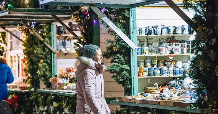 В первые декабрьские выходные в Ярославле пройдёт первая предновогодняя ярмарка