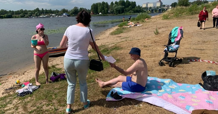 На городском пляже оштрафовали ярославца, купавшегося в запрещенном месте