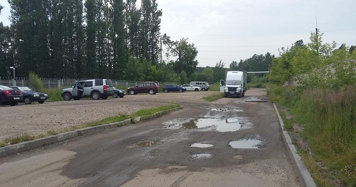 Ярославцы пожаловались на состояние Областного перинатального центра_164759
