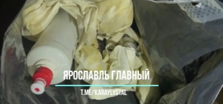 В Ярославской области задержали молодого человека, пытавшегося поджечь военкомат
