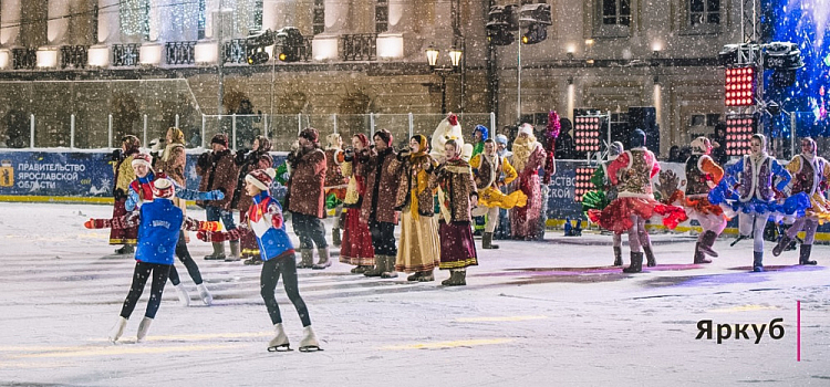 Ярославцам не возвращают деньги за отменённое шоу: Роспотребнадзор готовит коллективный иск в суд