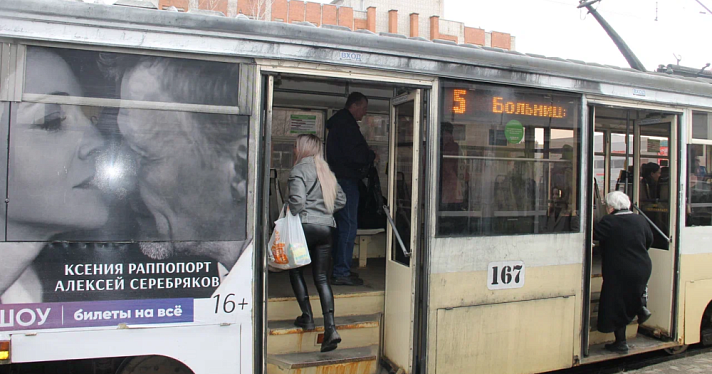 На окраине Дзержинского района Ярославля может появиться временное трамвайное кольцо