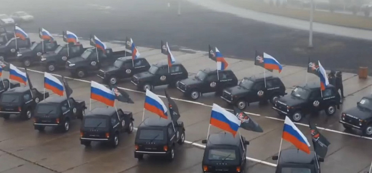 В Ярославской области собирают автомобили для участников спецоперации