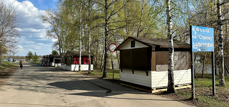 В Ярославле улицу Кирова освободили от домиков-шале_238523