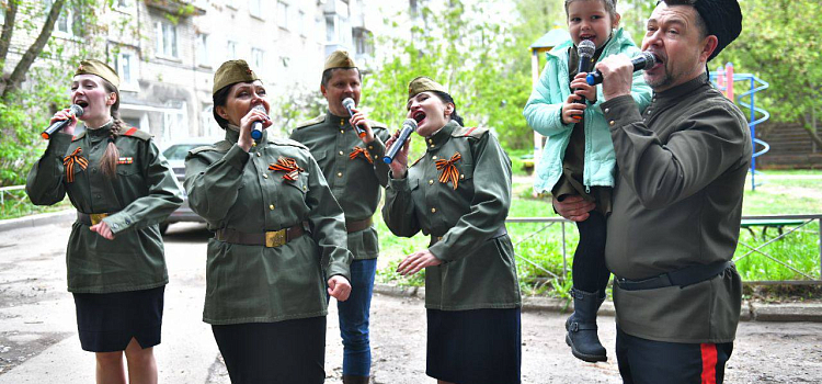 В Ярославле заработали «Фронтовые бригады»_271860