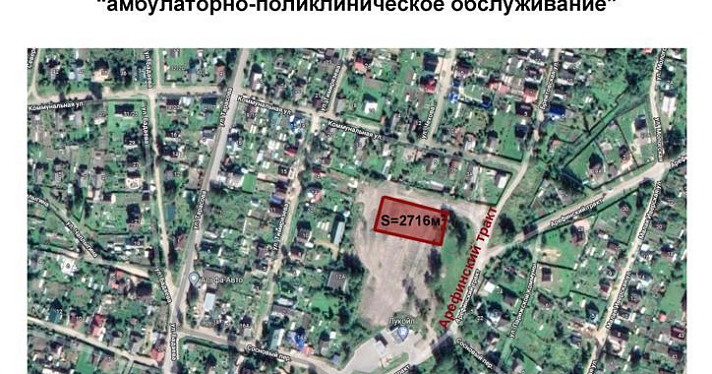 Власти Рыбинска заявили, что в Заволжье построят аптеку