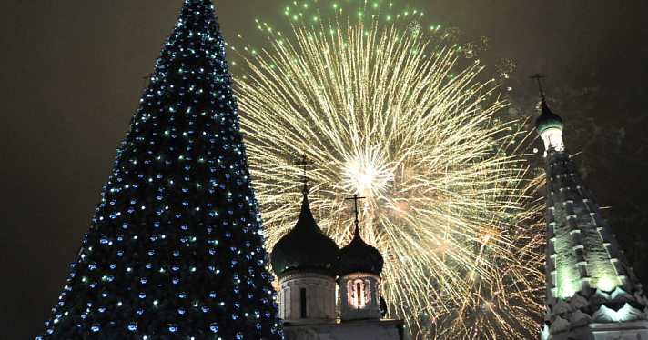 Новогодняя ночь в Ярославле пройдёт без фейерверка