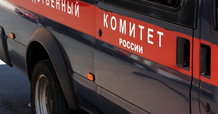В Ярославской области мужчина издевался над женой почти пять лет