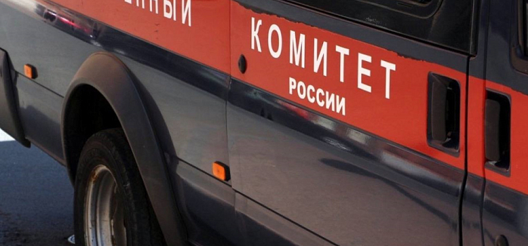 В Ярославской области мужчина издевался над женой почти пять лет