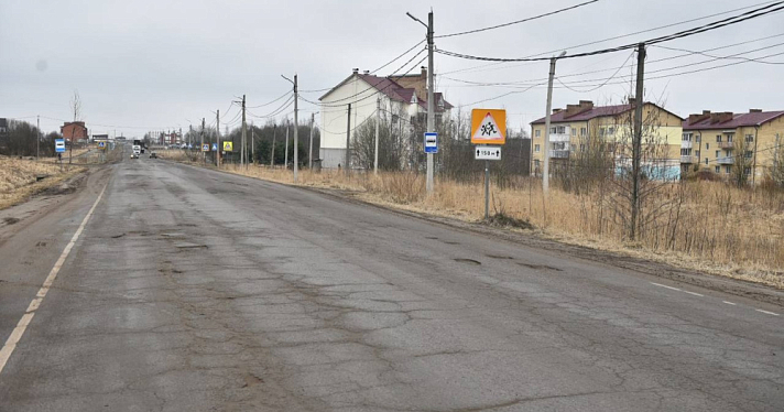 В Тутаевском округе отремонтируют дороги и благоустроят общественные территории