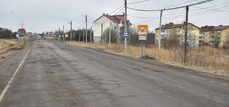 В Тутаевском округе отремонтируют дороги и благоустроят общественные территории